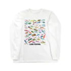 猫と釣り人のルアー_2 Long Sleeve T-Shirt