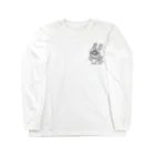 おこめやさんのうさコスでんすけ Long Sleeve T-Shirt