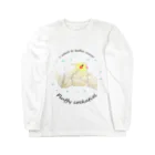 オカメインコ定点観測のルチノー　水浴びふわふわオカメインコ Long Sleeve T-Shirt