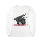 OneShineのOneShine Long Sleeve T-Shirt