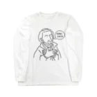 Aliviostaのザビエル 手遊び カニだよ イラスト 偉人 歴史 Long Sleeve T-Shirt