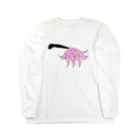 水草のハンディモップくん１２ Long Sleeve T-Shirt