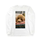 08gum20のラブラドゥードル Long Sleeve T-Shirt