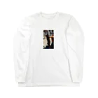 karinto3の虎ちゃんのぽっちゃりおなか Long Sleeve T-Shirt