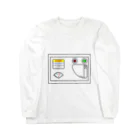 虚無太郎商店のおなかハッチ Long Sleeve T-Shirt