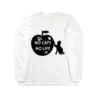 Nobuoの猫好きの猫好きによる猫好きのためのアイテム Long Sleeve T-Shirt