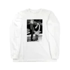 休日の夜のともだち Long Sleeve T-Shirt