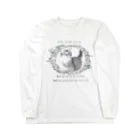 emimail1のほっちゃんグッズvol.1 Long Sleeve T-Shirt