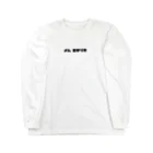 Motimeru_のグッズ Long Sleeve T-Shirt