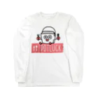 POTLUCK（ポットラック）のポットラック君 Long Sleeve T-Shirt