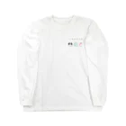 kayanoのミカクケンサ Long Sleeve T-Shirt