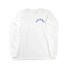 THE PARTY DOES NOT ENDのgirls Long Sleeve T-Shirt