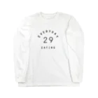 Aliviostaの毎日食べたい肉 カレッジロゴ 焼肉 筋肉 Long Sleeve T-Shirt