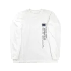 hina moritaの____ Long Sleeve T-Shirt