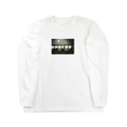 Shogo Hirokiの自販機 Long Sleeve T-Shirt