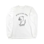 AliviostaのPeaceful Day ネズミ 動物イラスト ロングスリーブTシャツ