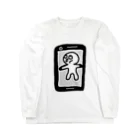 Venizakuraのたっちしちくりーーん Long Sleeve T-Shirt