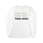 miiichamのネバエバ Long Sleeve T-Shirt