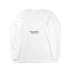 analogyのネガティブロンT  "帰りたい" Long Sleeve T-Shirt