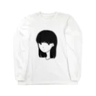 ヒロポン販売所の無表情黒髪少女 Long Sleeve T-Shirt