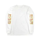 倉持リネンの物販のバーゲン Long Sleeve T-Shirt