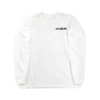 yuuuukeの夜中の高速道路 Long Sleeve T-Shirt