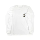 tantanのコーヒー Long Sleeve T-Shirt