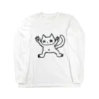 cohanaの自由気ままに生きる猫 ロングスリーブTシャツ