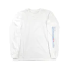 倉持リネンの物販の憲法21条 表現の自由 Long Sleeve T-Shirt