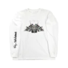 Sly merchants のThe Fog Lifts merch Long Sleeve T-Shirt