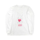 おがわゆきこの白うさぎ（ペア） Long Sleeve T-Shirt