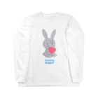 おがわゆきこのグレーうさぎ Long Sleeve T-Shirt