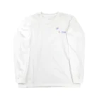 yuuの冒険 RPG ひのきのぼう Long Sleeve T-Shirt