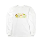 あかえほ & ちびそざいの絵本と動物たち【あかえほ公式】 Long Sleeve T-Shirt