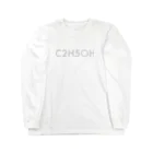 st_drop_laboratoryのエタノール C2H5OH  ロングスリーブTシャツ