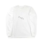 淡 雪｡ﾟのこっこっ Long Sleeve T-Shirt