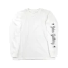 URABE Storeのギロリー縦ロゴ Long Sleeve T-Shirt