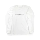 Aliviostaのレフティー カタカナロゴ サッカー Long Sleeve T-Shirt