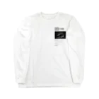 Jun saitoの腹ペコ猪腹宇宙。カッコつけ白 Long Sleeve T-Shirt