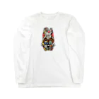 キクヤのジュブナイル Long Sleeve T-Shirt