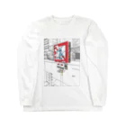 こんなんのじもと Long Sleeve T-Shirt