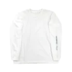 われわれのなんらかのシンボル的なの書いてある Long Sleeve T-Shirt