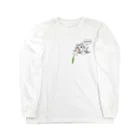 楽猫楽描しげ屋のポッケから猫じゃらし Long Sleeve T-Shirt