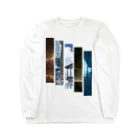 あすてろidの五列風景 Long Sleeve T-Shirt