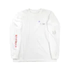 yuuのどっとん Long Sleeve T-Shirt