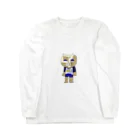 エクマリみつ子のぶち猫ロンリー Long Sleeve T-Shirt