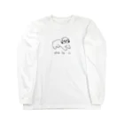 she is meのshe is  u Long Sleeve T-Shirt