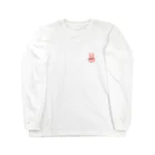 自主休校のうさぎ Long Sleeve T-Shirt