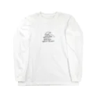 hello_etherのおやすみネムネム Long Sleeve T-Shirt