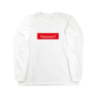 ツイッターインベストメントアパレル事業部のNaaaaa!! Long Sleeve T-Shirt